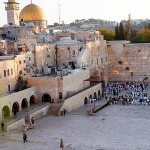 Visita a la Explanada de las Mezquitas, Jerusalén.